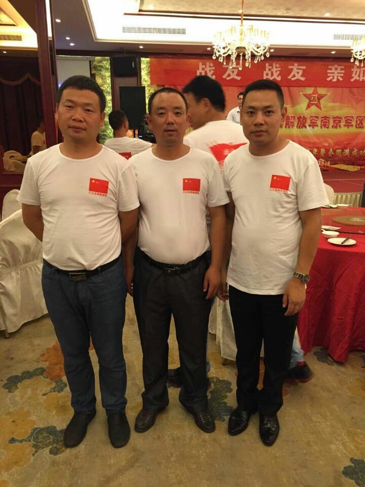 金總與戰友們的聚會合影