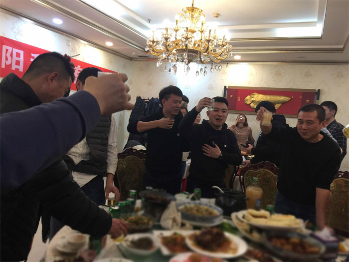 賽尚遮陽2019年春節(jié)放假前聚餐活動(dòng)