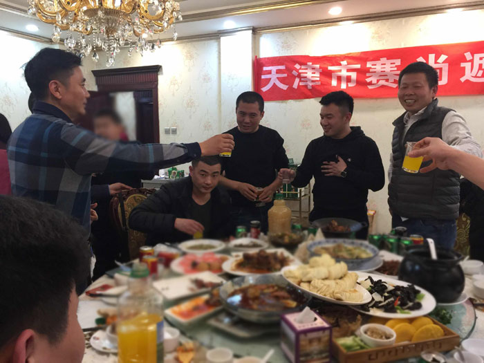 賽尚遮陽2019年春節(jié)放假前聚餐活動(dòng)